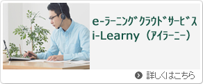 メダシスソリューション