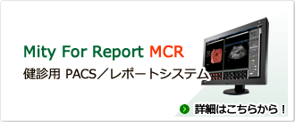 MityForReportMCR